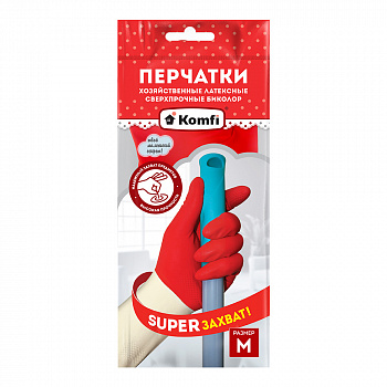 Перчатки латексные СВЕРХПРОЧНЫЕ БИКОЛОР, M, белый + красный, 2 шт/уп., Komfi