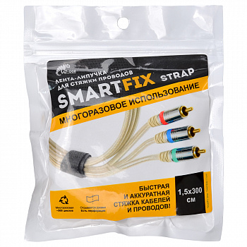 Лента-липучка для стяжки проводов SmartFix STRAP, 15мм*3м