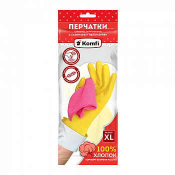 Перчатки латексные с х/б напылением, XL, желтые, 2 шт/уп., Komfi