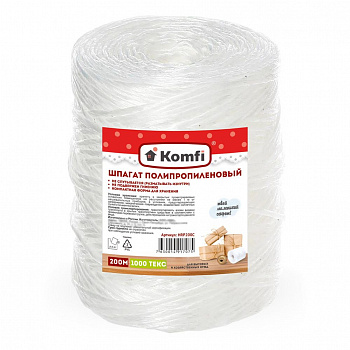 Шпагат полипропиленовый, 200 м, 1000 текс, белый, Komfi