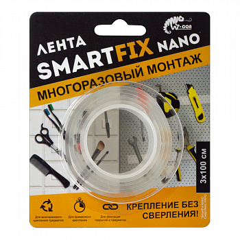 Лента для многоразового монтажа SmartFix NANO, 3*100см