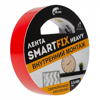 Сверхсильная лента для внутреннего монтажа W-con SmartFix HEAVY, 2,5*300см, прозрачная