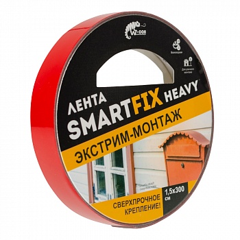 Всепогодная лента для внешнего и внутреннего монтажа W-con SmartFix HEAVY, 1,5*300см, серая