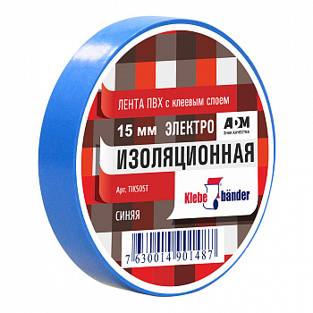 Изолента, ПВХ, 15мм*20м, 130 мкм, 4кВ, синяя, Klebebänder