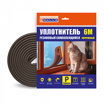 Уплотнитель резиновый P-профиль, 5,5*9 мм, 6 м, коричневый, 4Walls 